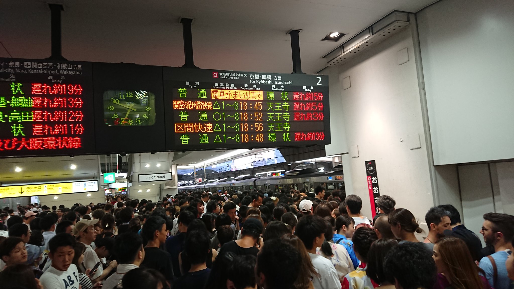 遅延 う な 神戸 Jr 線