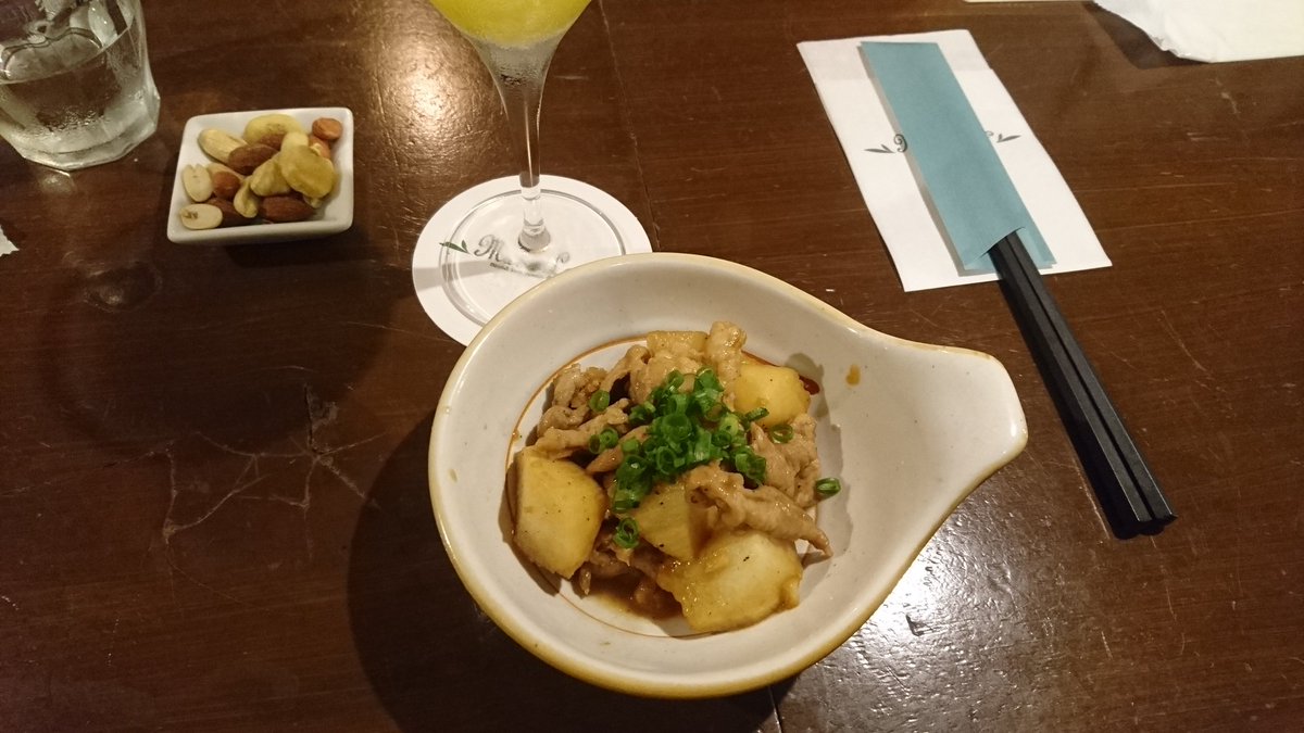 vYx829JIW3eaZSh's tweet image. 平日 #メイリーフ 
今日も #barspace 
今日のおつまみと
シンデレラ🍸