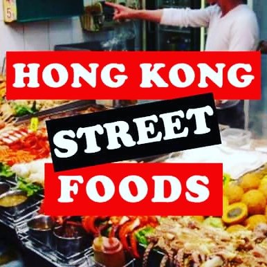 Gnaj15's tweet photo. I drooled over with this local food tasting in Hong Kong. Watch this week's vlog https://t.co/L84SXkuvcL

#hongkong 
#streetfood 
#hongkongstreetfood https://t.co/sFE3Xtondm