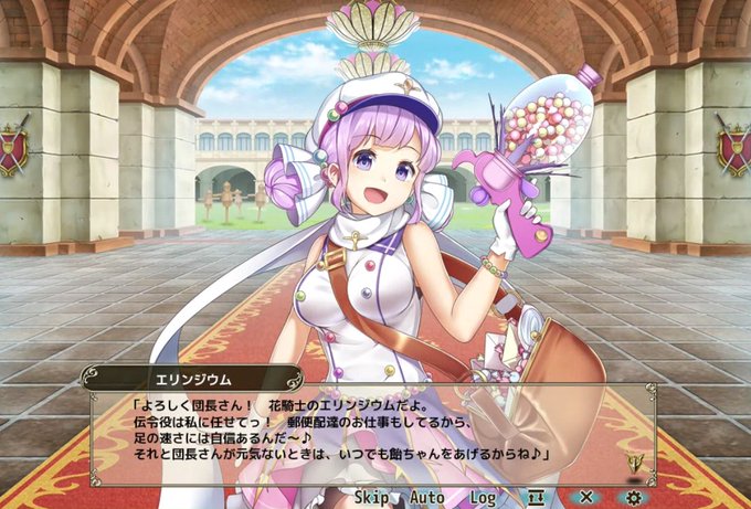 エリンジウムのtwitterイラスト検索結果 古い順