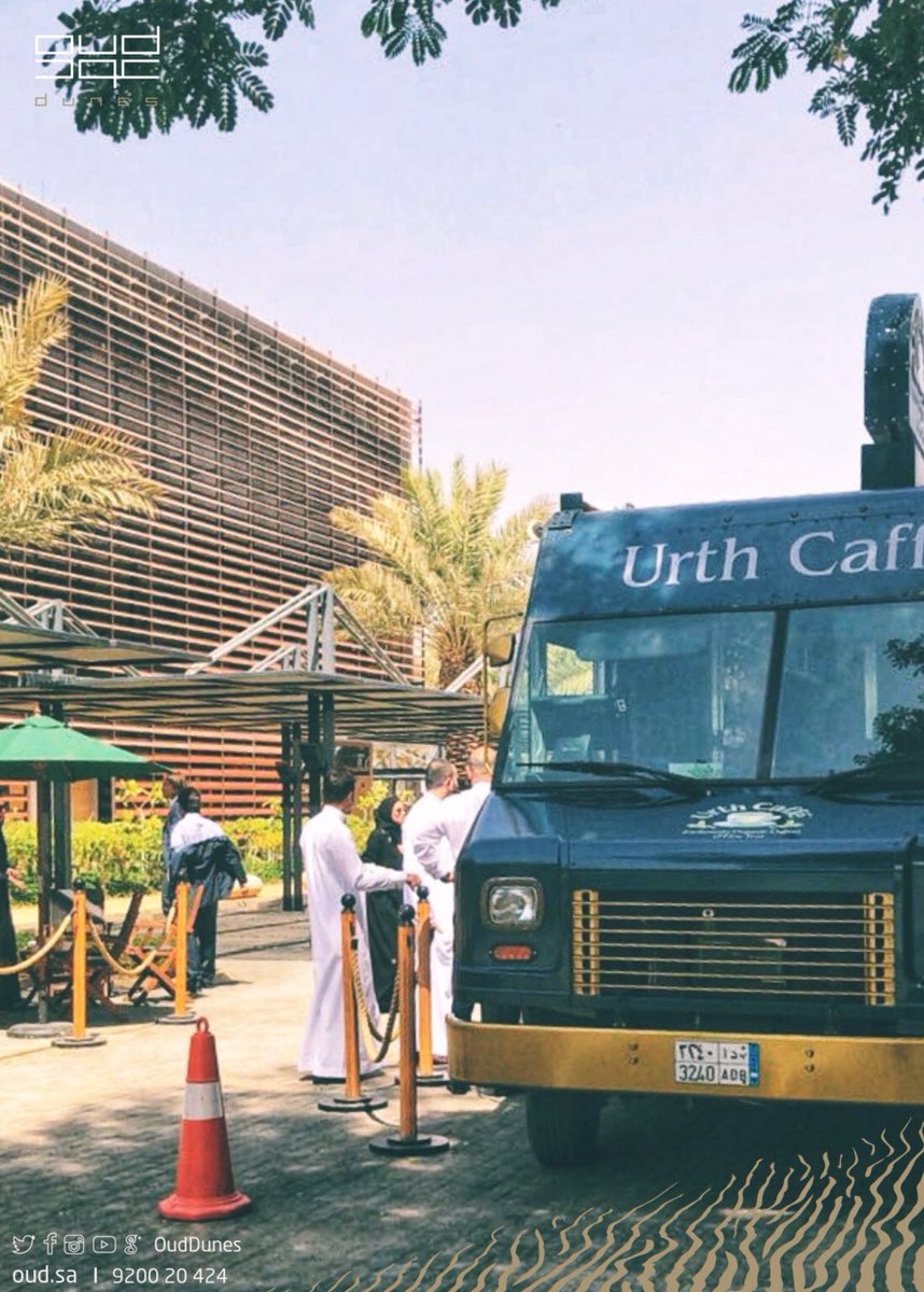 OudDunes's tweet photo. Today.. Beautiful atmosphere with a different flavor!
#UrthCaffé truck at #Oud_Dunes https://t.co/diUmJfuviw