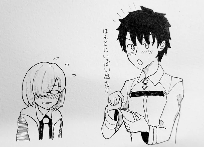 #FGO3周年 