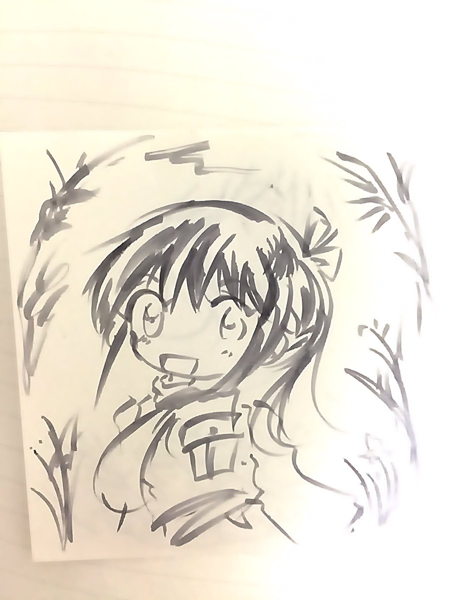 筆ならし 