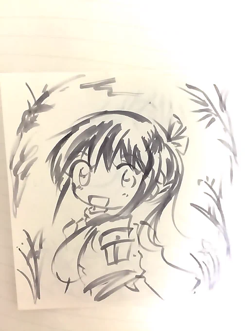 筆ならし 