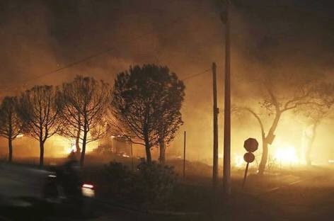 Komşumuz #Yunanistan’ın başkenti Atina’da çıkan yangınlarda hayatını kaybedenlerin ailelerine başsağlığı, yaralananlara acil şifalar diliyorum.