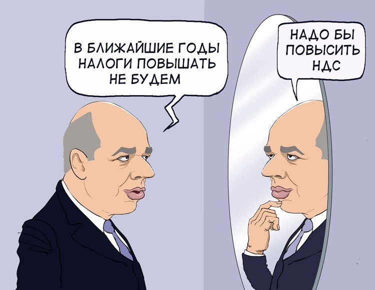 Приглашения, ндс прикольные картинки