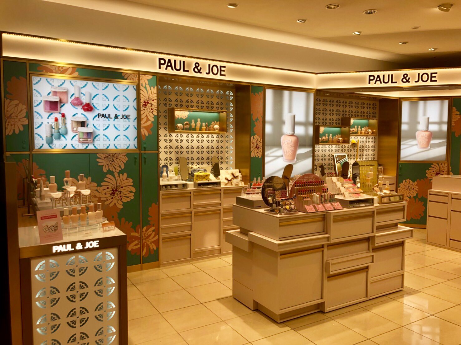 Paul Joe Beaute Jp בטוויטר Renewal Open 本日paul Joe 名古屋タカシマヤ 店がリニューアル オープン リニューアルを記念して 8 000円以上お買いあげのお客様に 折りたたみボックス を プレゼント お近くにお立ち寄りの際は Paul Joe Beaute Jp בטוויטר Renewal Open 本日paul Joe 名古屋タカシマヤ 店がリニューアル オープン リニューアルを記念して 8 000円以上お買いあげのお客様に 折りたたみボックス を プレゼント お近くにお立ち寄りの際は