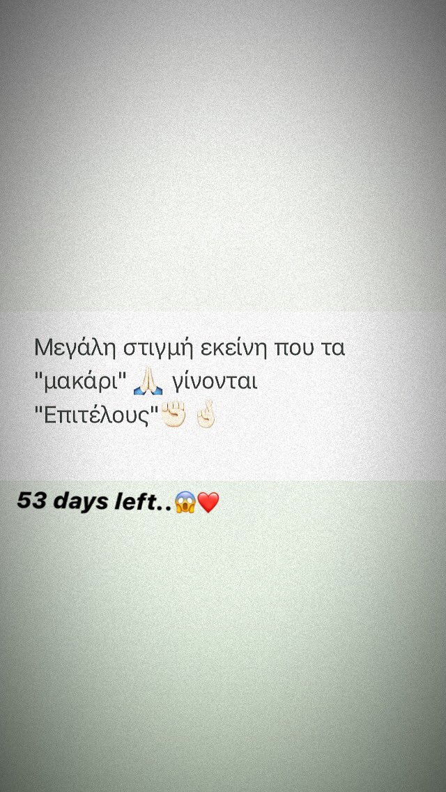 aslanatorr's tweet photo. @maslanidou https://t.co/8J6s7HlepI