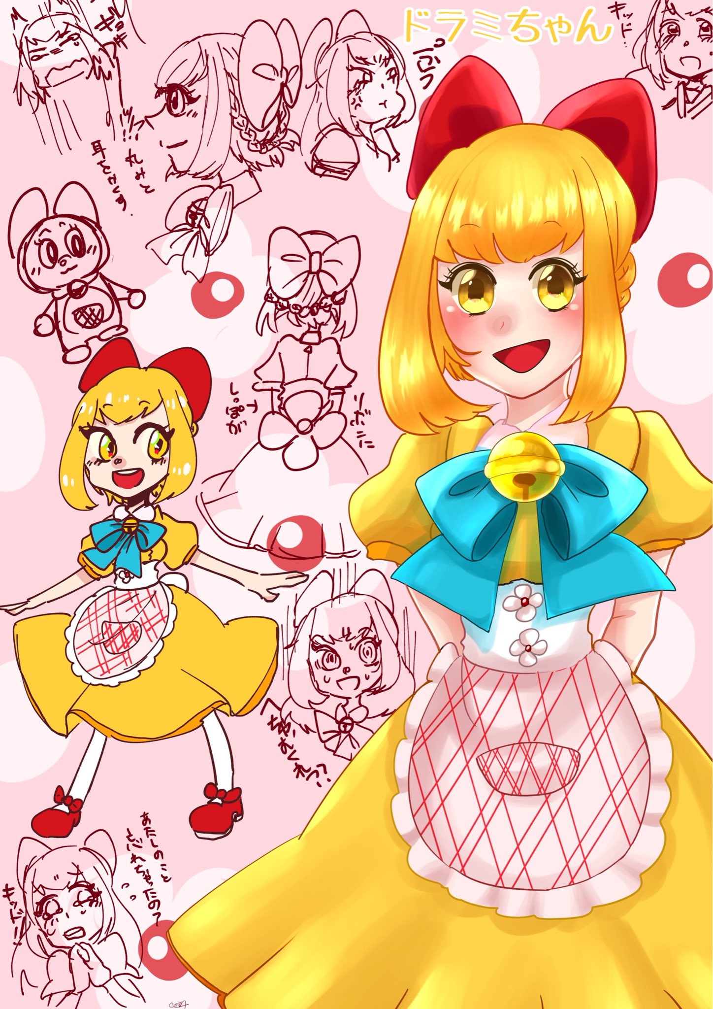 Ccdj ドラズ擬人化デザイン ドラミちゃんもできたー ドラえもんズではないけど私の中では重要な子だと思ってます しっかりしてるけど抜けてるところとかとにかくゴキブリ無理だとかハイスペックなのに っていう所がかわいくて大好きです T Co