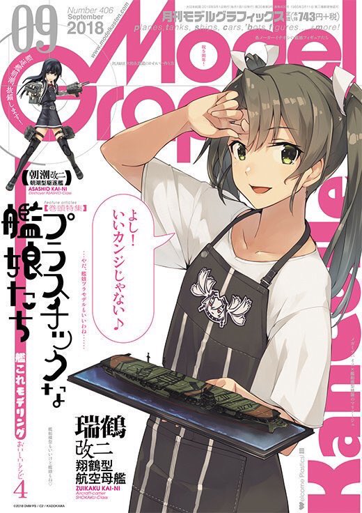 zgmf　製作依頼 完全変形 藤田版Zガンダム｜oyz(オイズ)可変開発室室長(弐)さんの