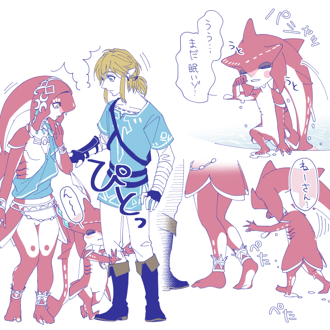 ブレワイのtwitterイラスト検索結果 古い順