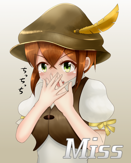 オクトパストラベラーのtwitterイラスト検索結果 古い順