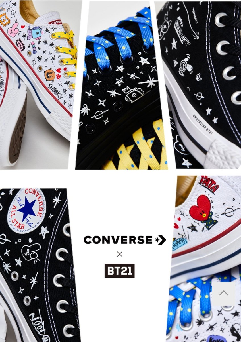 converse bts bt21