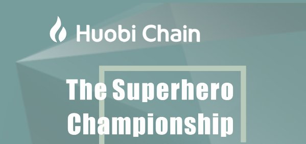 Huobi Chain tweet media