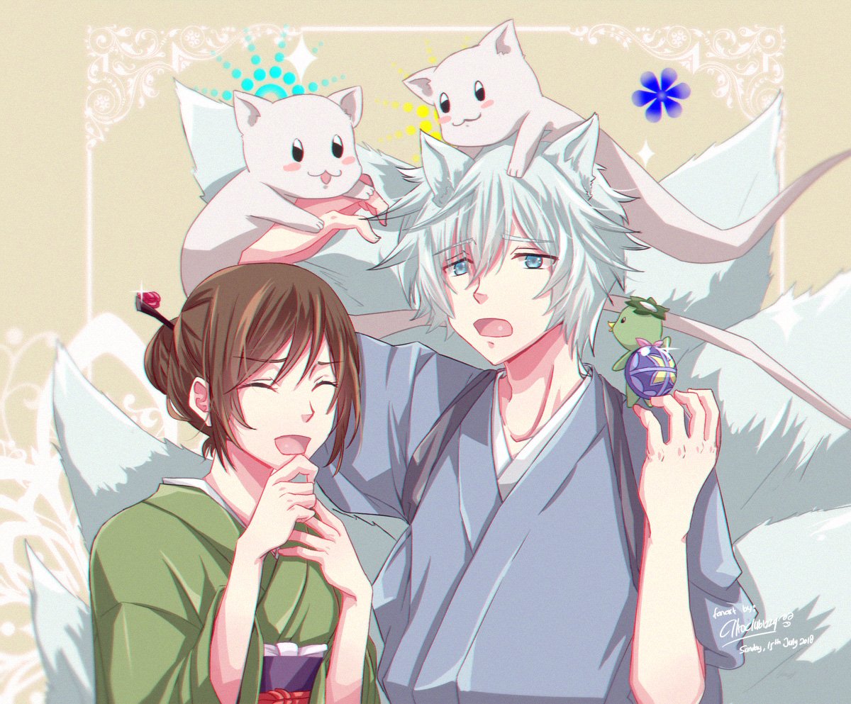 I want to see ginji :