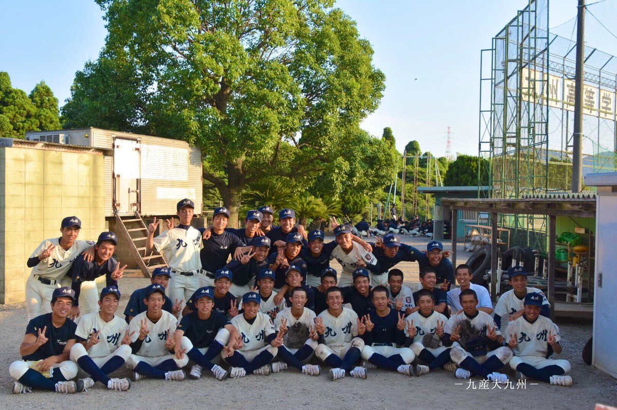 kkkkk__eeeee's tweet photo. 九産大九州野球部引退しました。
この野球部では、技術的な事より人間性や礼儀などを多く学ばせてもらいました。

悔しい気持ちは、まだ残ってますが、この気持ちは後輩達に託します。

自分をここまで成長させてくれた高校野球に感謝してます！
高校野球ありがとうございました。 https://t.co/iy3fPwAngx
