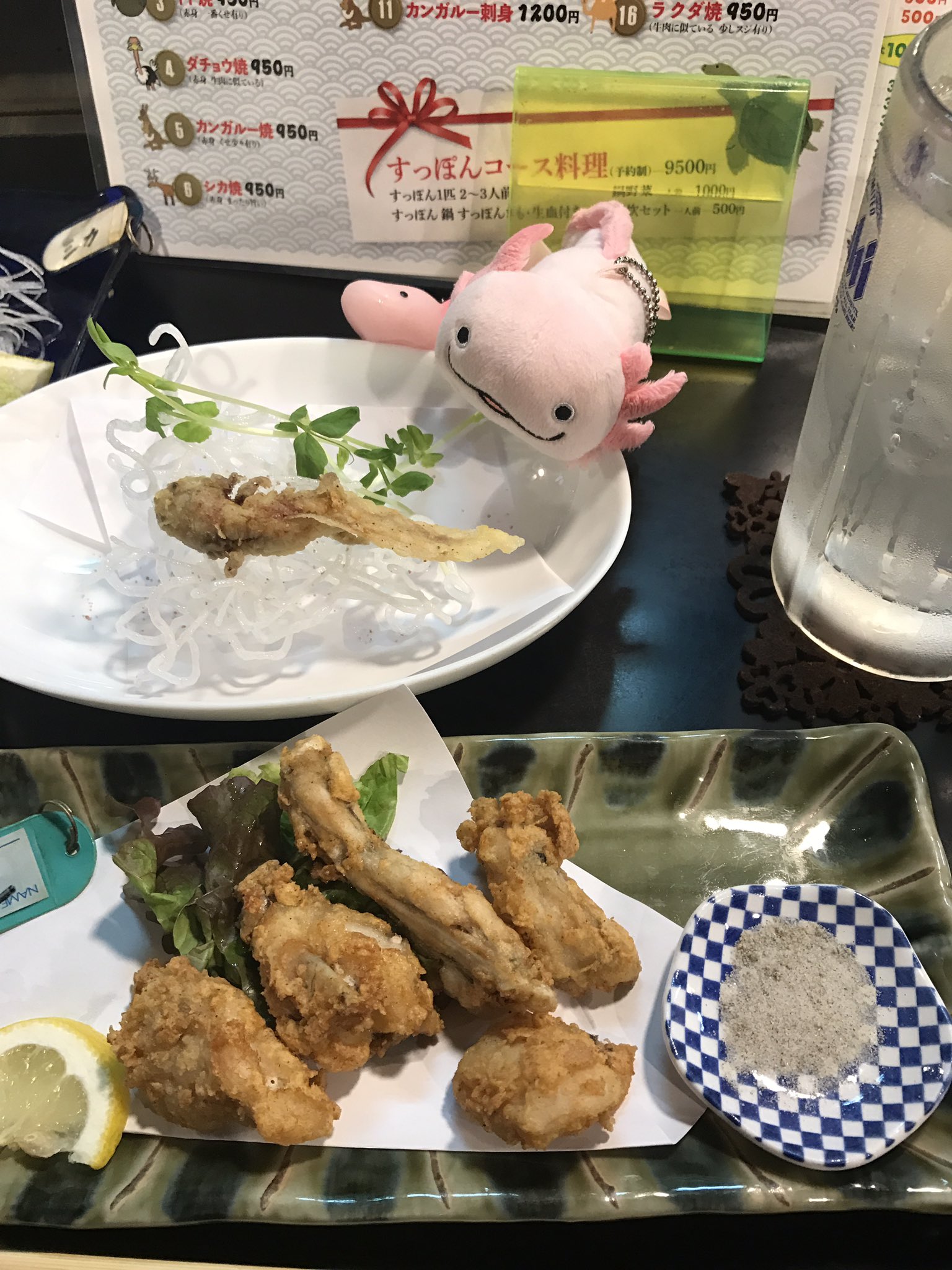 宝雪酒坊 Twitter Search Twitter