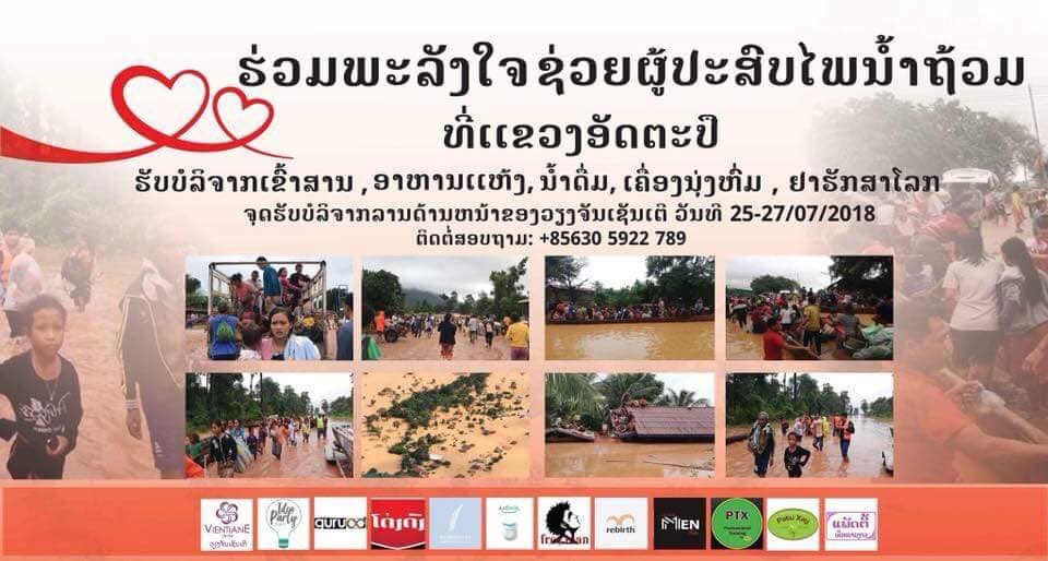 kzbillion's tweet photo. " a serious accident on the hydro-electric dam of Xepien-Xenamnoy, in attapeu province, occurred on Monday, 23 July, in the evening. This is an important flood. Eight Villages are affected and over 3700 families. The Government declared the disaster zone. https://t.co/HcGuqZjQIb https://t.co/P7yj3bV6fp