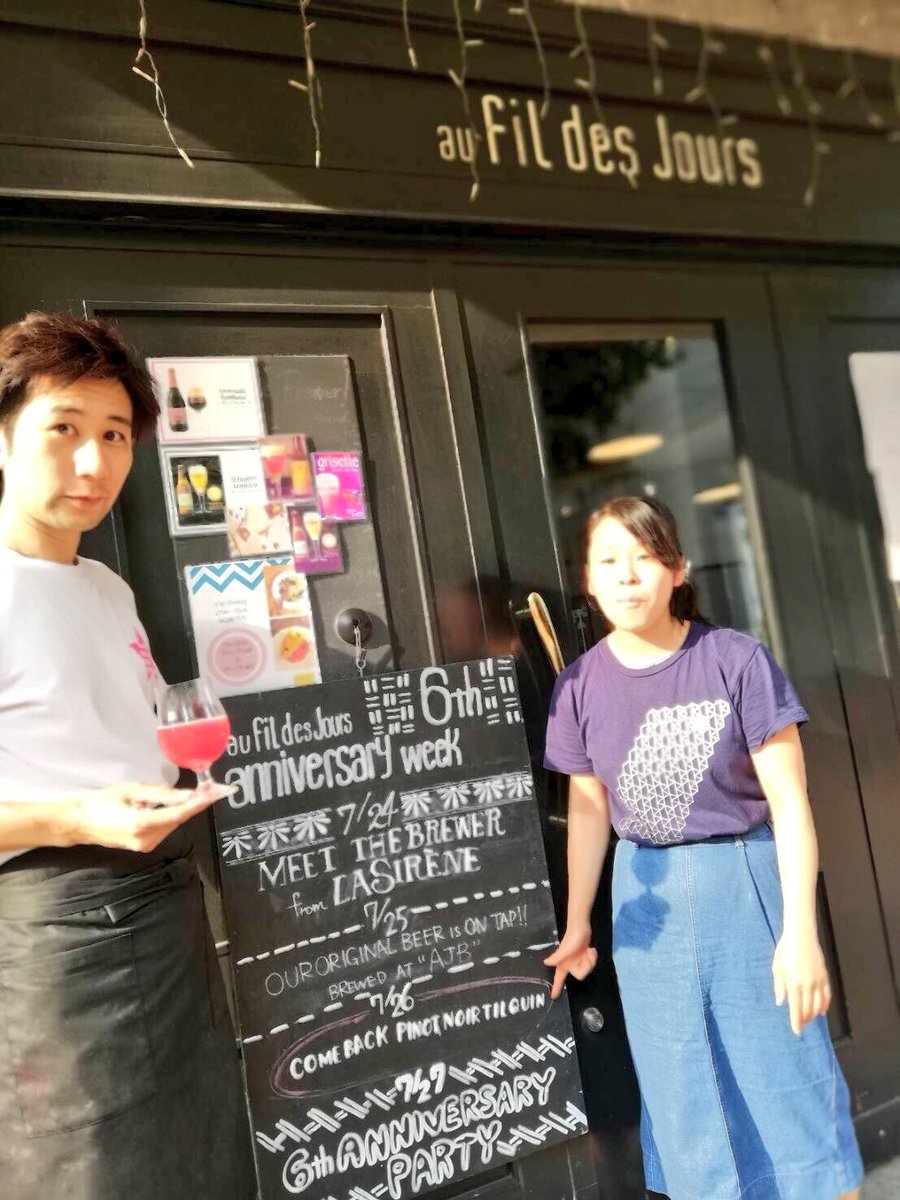 johnjohn0412's tweet photo. 動画でビール紹介してもらったり公演チラシを置いてもらったりでお世話になってる
「au Fil des Jours(フィルデジュール)」
今週はオープン6周年week！
7/27(金)の夜はじょんも働いちゃいますー✌︎('ω'✌︎ )
ビール好き！美味しいモノ好き！お待ちしてますーヽ(´▽｀)/

https://t.co/Cj1s2EK7zV https://t.co/dTNnXYAgo9