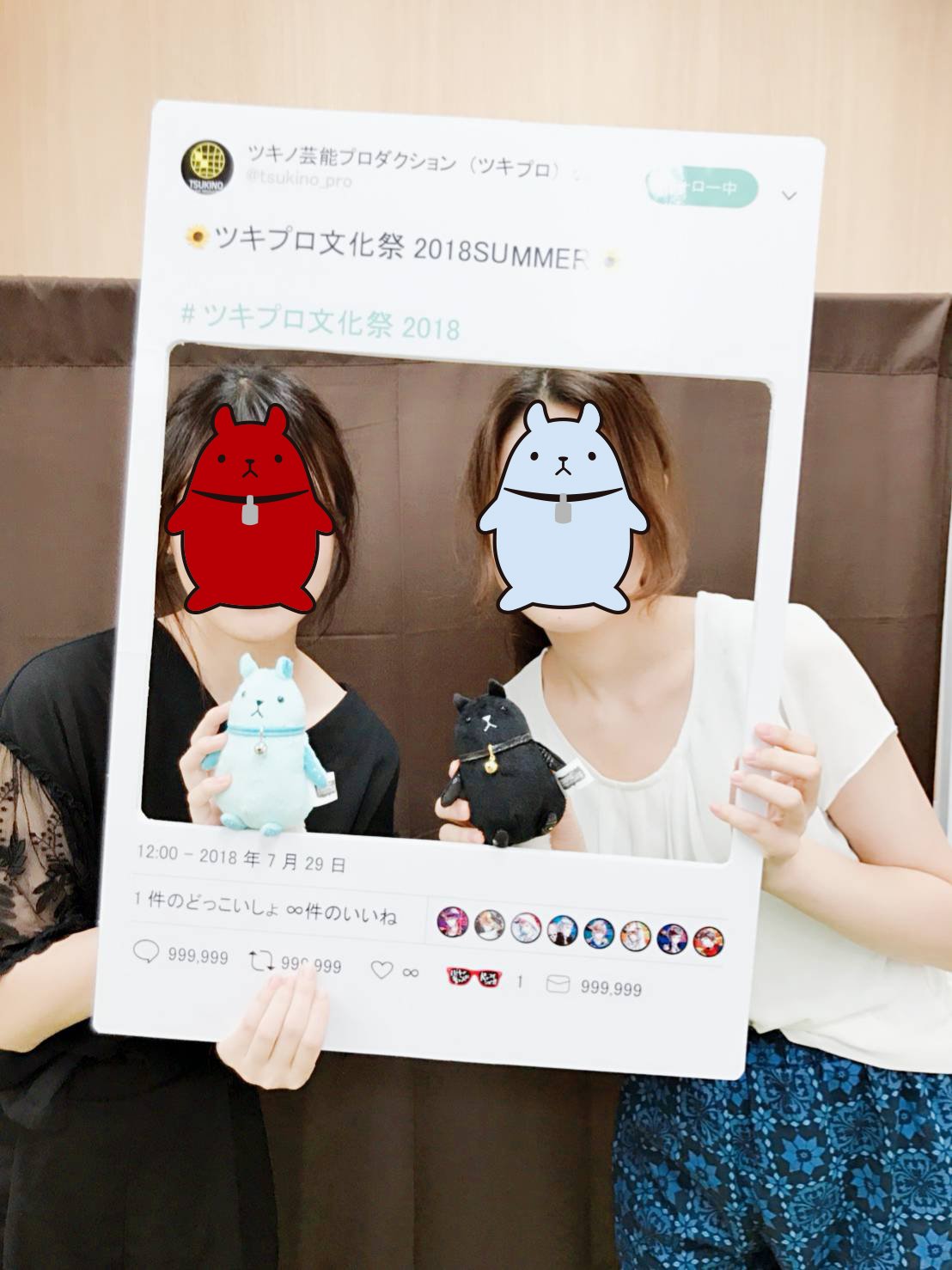 ツキノ芸能プロダクション ツキプロ 公式 ツキプロ文化祭展示 ツキプロフォトスポット ポスター展示や 特大ツキウサ などが並ぶフォトスポット フォトプロップスや フォトフレーム 28日 29日のみ も用意してます ぜひ 映える 写真を狙って