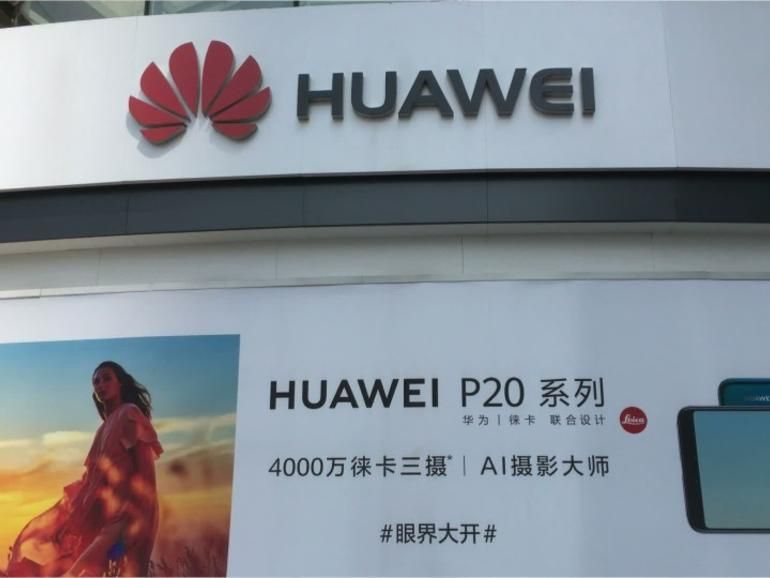 XenaceLtd's tweet photo. A botnet took only 24 hours to set up using only Huawei routers
https://t.co/HCrAdup0if #CyberSecurity #cyberattacks #botnet #zombiecomputer https://t.co/z3ZRoCHm3R
