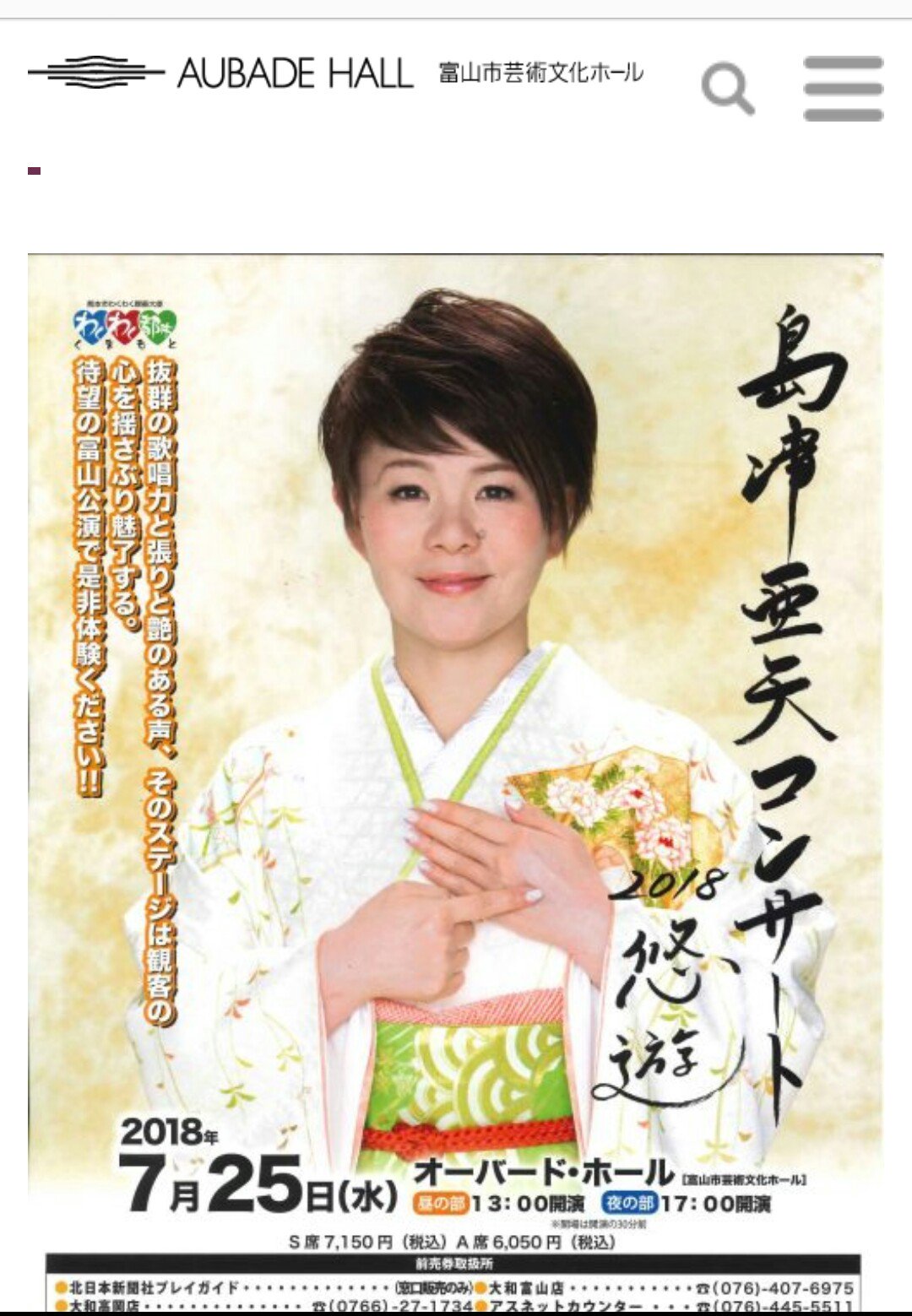 送料無料 一部地域を除く Yama様 407 ネックレス Hlt No