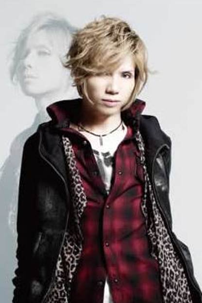 Acid Black Cherry Yasu このコーデはメッチャおしゃれ Yasu Acid Janne コーデ