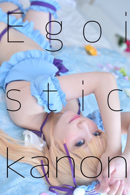 Twitterのコスプレ画像84