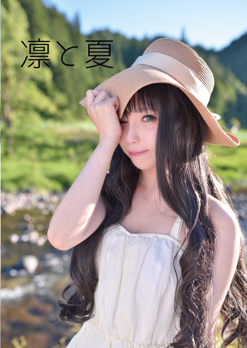 Twitterのコスプレ画像86