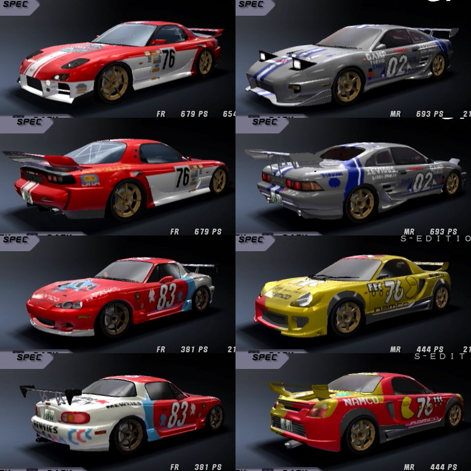 首都高バトル01 Traola Twitterren 首都高バトル01 Traola Twitterren
