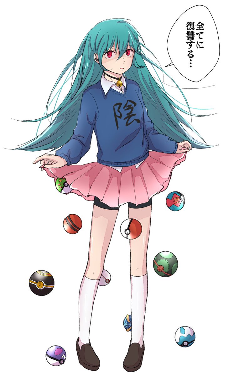 Afou なるほど あまりその辺に詳しくないのですがそれではメールやスカイプなら大丈夫ですかね Afou 2525 Yahoo Co Jp メールアドレスはこちらになります Afou なるほど あまりその辺に詳しくないのですがそれではメールやスカイプなら大丈夫ですかね Afou 2525 Yahoo Co Jp メールアドレスはこちらになります