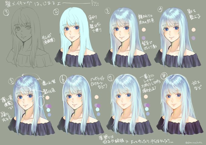 髪メイキングのtwitterイラスト検索結果