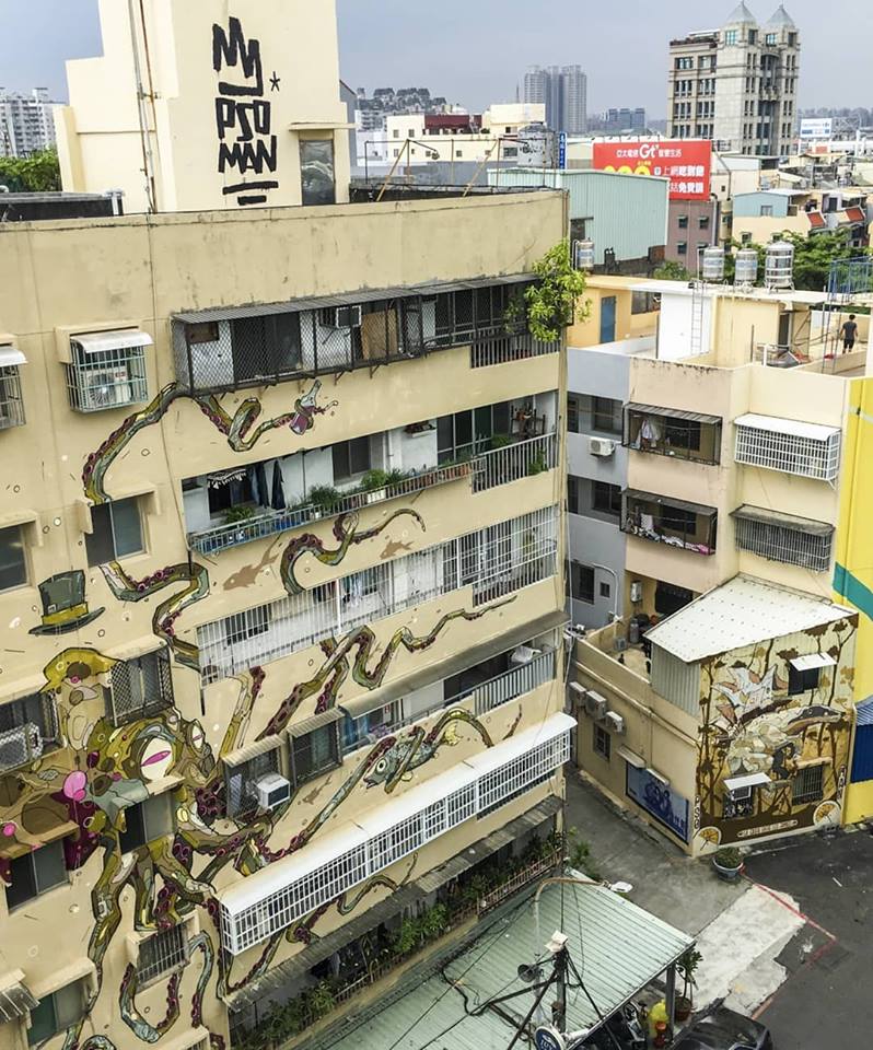 Ami_01's tweet image. Artist: #PSOMAN - bit.ly/2GAoJon - City: #Kaohsiung , Taiwan #StreetArt #urbanart
