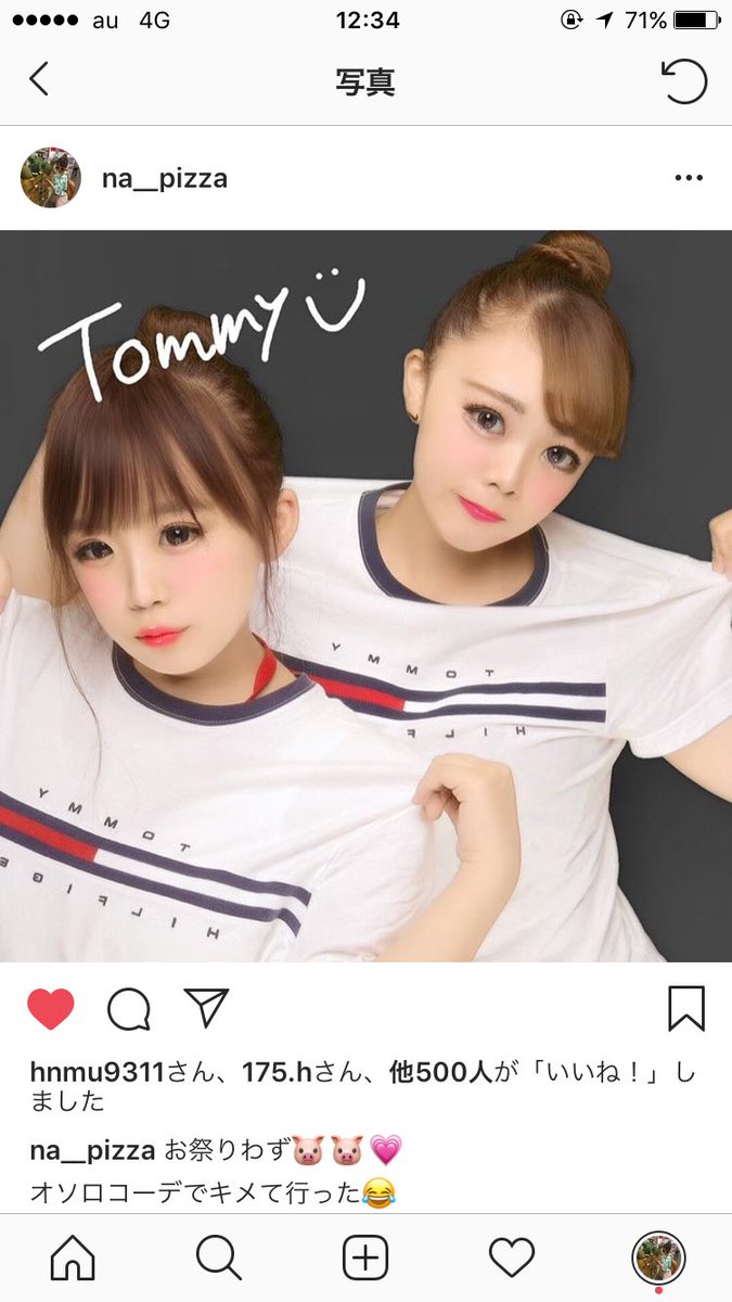 はなちゅん 楽天市場】【33%OFFセール！】瞬足 女の子 2E シュンソク しゅん