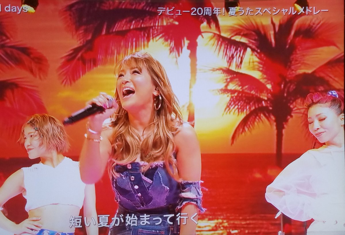 エイト En Twitter 昨日仕事で見れなかったけど Fns歌謡祭の浜崎あゆみの映像を早速あげてくれた方がいたので見ましたが 衣装はシングルhの時に ポップジャムに出た時のでした ティミーの衣装 相変わらず凄いね 浜崎あゆみ Blue Bird Greatful Days