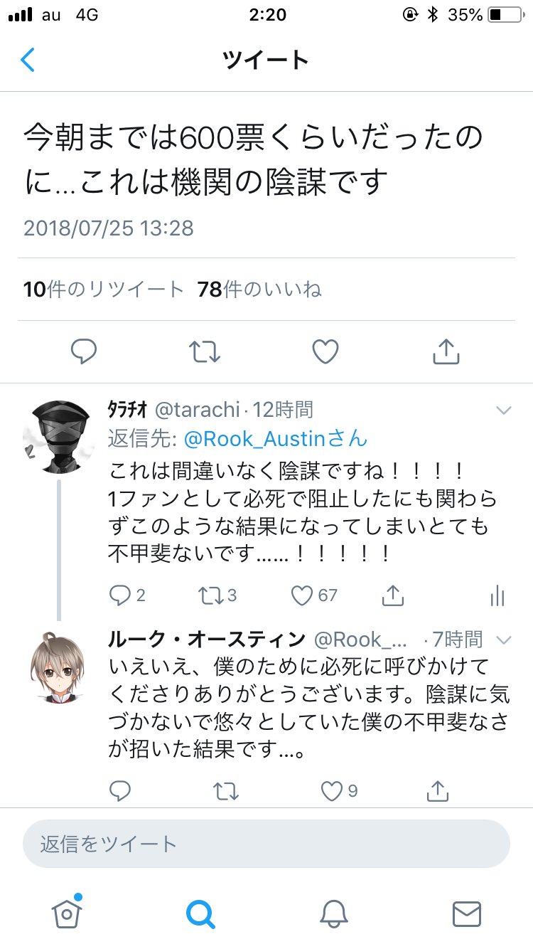 تويتر ﾀﾗﾁｵ على تويتر めちゃくちゃ心が痛い T Co Hxhgosisxi