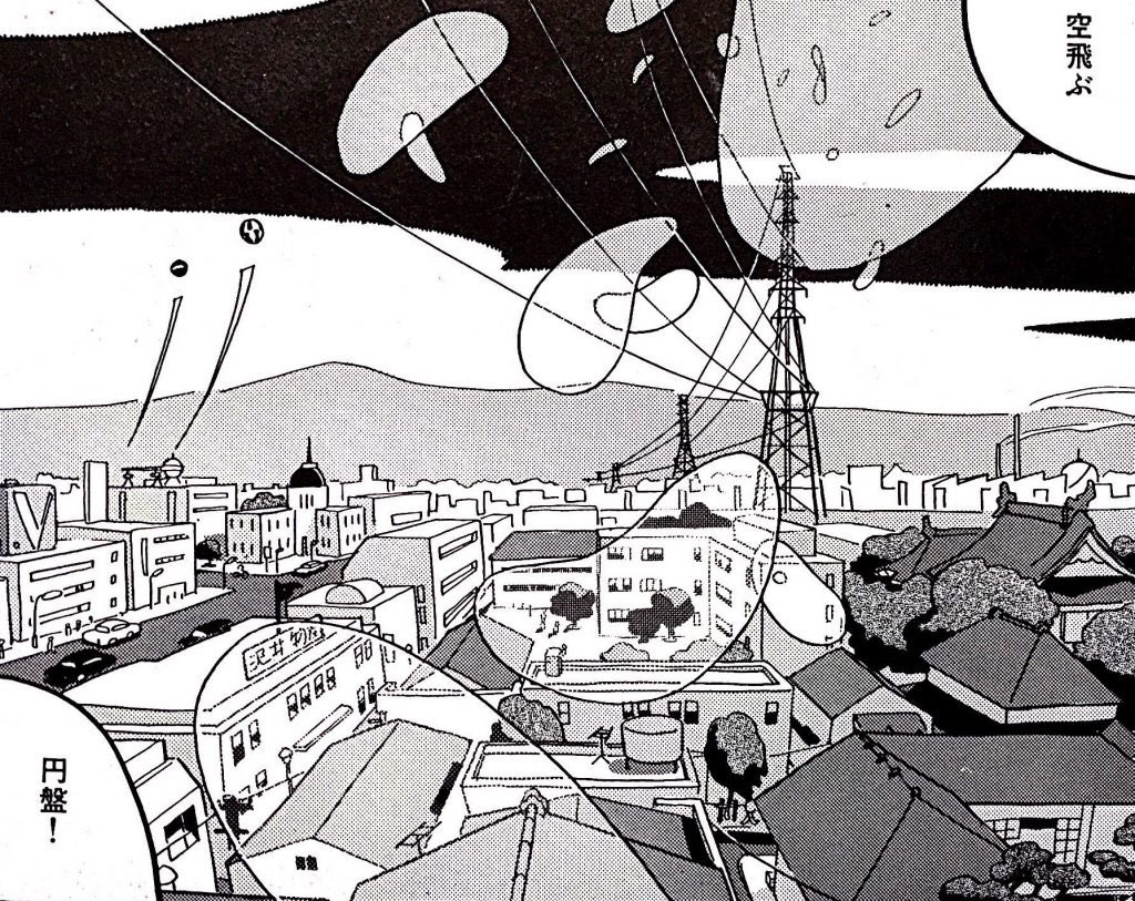 Shibano Sou Twitterren 自分を作り上げた漫画4選 棒がいっぽん バタアシ金魚 大日本天狗党絵詞 ピンポン Shibano Sou Twitterren 自分を作り上げた漫画4選 棒がいっぽん バタアシ金魚 大日本天狗党絵詞 ピンポン