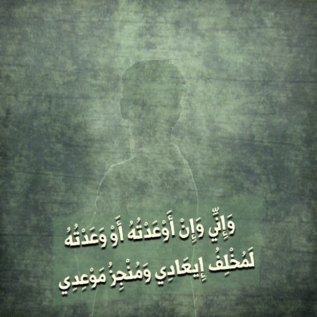 abdullahltaweel's tweet photo. https://t.co/TwJfegnT2S