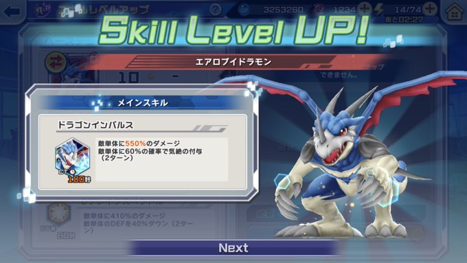 รายการทว プラス ให แท กแฮช デジライズ 2 ว เคราะห ทว ตเตอร กราฟ ก Whotwi