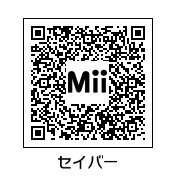 Miiのqrコード