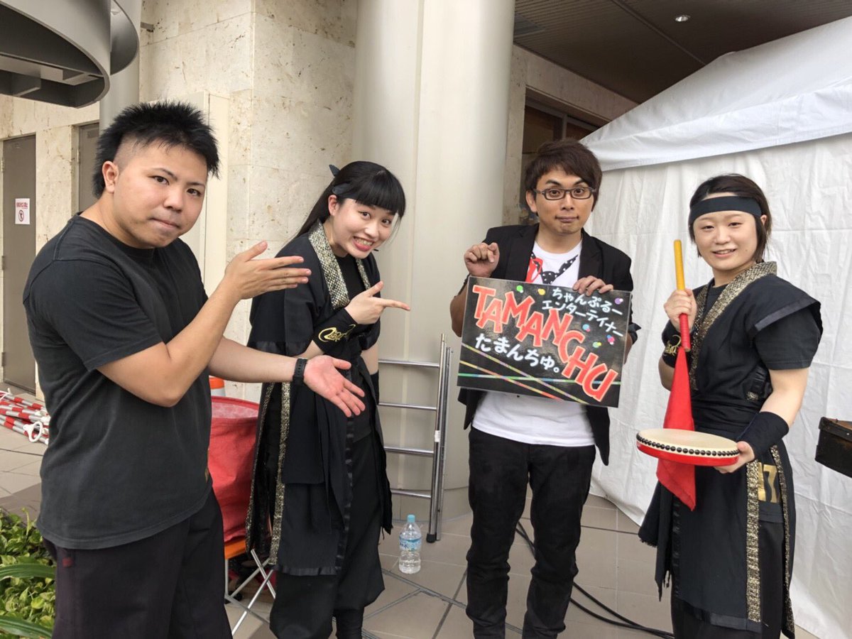 大道中央病院 Hashtag On Twitter