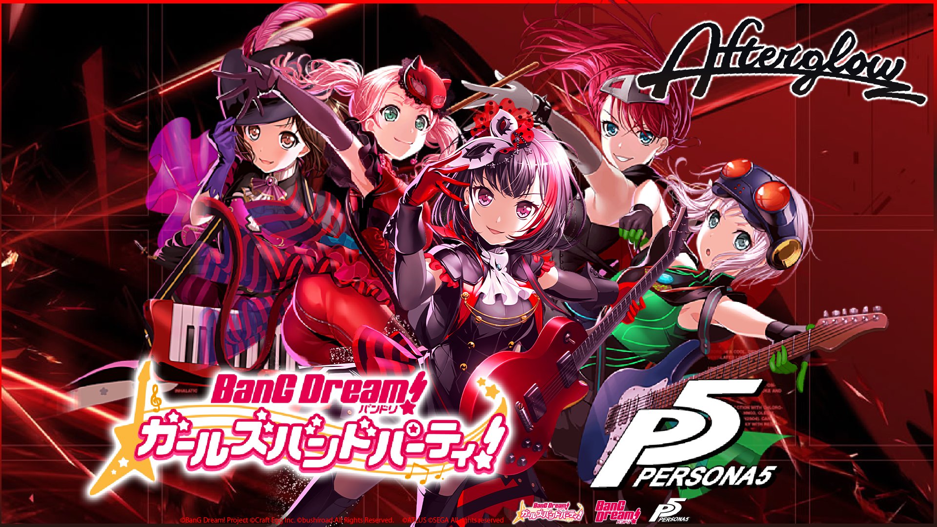 Hiro Gunsow Roselia 在 Twitter 上 アフターグロウ ペルソナのコラボ壁紙 Pc を制作したいので保存okだよ バンドリ バンドリーマーと繋がりたい ペルソナコラボ T Co X4yjhjc9o2 Twitter