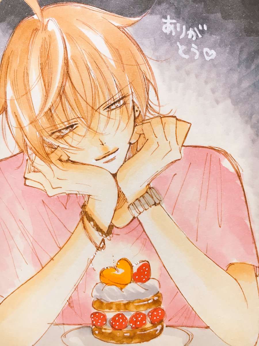 にこち Twitter वर Happy Birthday 成瀬翔 本当に成瀬に毎日きゅんきゅんさせられてる女の子たーーくさんいると思う 由希センパイだけじゃなくて私達とも遊んでください 叶わぬ願い ミユキ蜜蜂 先生 成瀬をこの世に生み出してくれて本当に心から感謝 にこち Twitter वर Happy Birthday 成瀬翔 本当に成瀬に毎日きゅんきゅんさせられてる女の子たーーくさんいると思う 由希センパイだけじゃなくて私達とも遊んでください 叶わぬ願い ミユキ蜜蜂 先生 成瀬をこの世に生み出してくれて本当に心から感謝