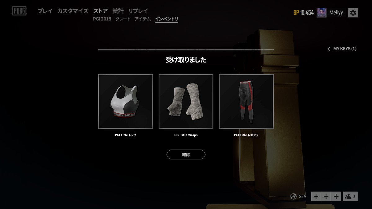 erurina's tweet photo. PUBG JAPAN公式パートナー様より、PGI限定スキン『PGI TITLE SET』のコードをいただいたので、ひとまず20個ここで配ります～。抽選となるのでご了承くださいませ！このツイートのコメント欄にて表明よろしくお願いいたします。締め切り：26日の23時まで。当選した方にはDMでコードを送ります。 https://t.co/BIqRBOhW0h
