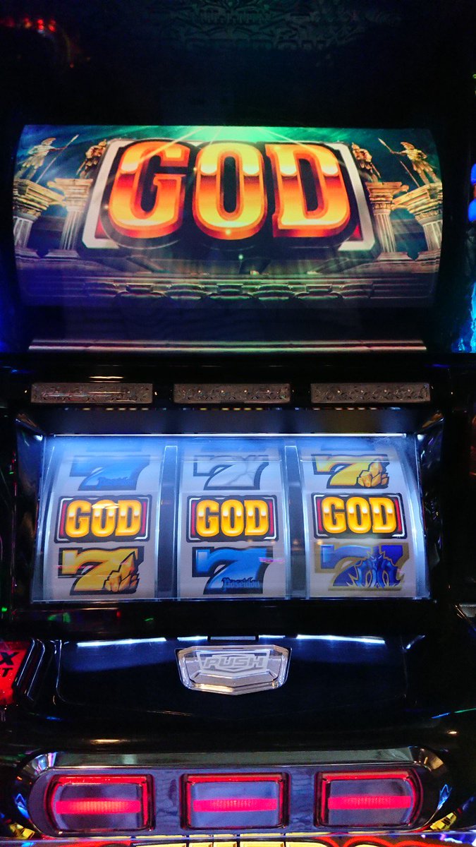 mimimiyako's tweet photo. 初当たりのGOD1発からここまで出た。おそらく残りの盾とゲーム数にGODのストック6発あるから万枚余裕でしょうね、お疲れ様でした https://t.co/j3e6LUHMZh