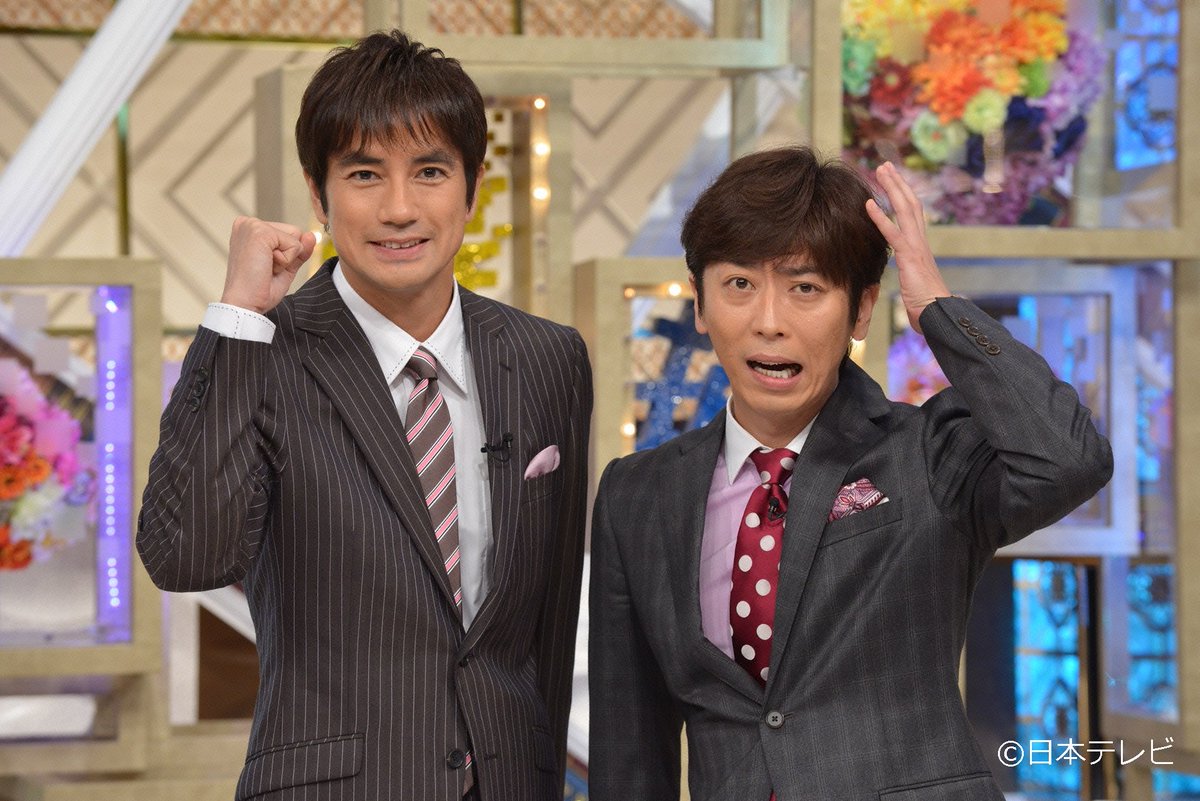 Stv広報 7時 得する人損する人 3週間でマイナス5キロ 新 ラクやせ ダイエット sp 3つのダイエット法を検証 特製 まいたけ茶 スイカ マル秘食材 もち麦 マル秘食材 スイカだっ スイカに興味あり 皆さんはどうですか Stv広報 7時 得する人損する人 3週間でマイナス5キロ 新 ラクやせ ダイエット sp 3つのダイエット法を検証 特製 まいたけ茶 スイカ マル秘食材 もち麦 マル秘食材 スイカだっ スイカに興味あり 皆さんはどうですか