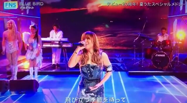 画像 とりあえず浜崎あゆみよりバックコーラスに釘づけにされた人が多いことだろう Fns歌謡祭 浜崎あゆみ バックコーラス 世紀末覇者 世界観北斗の拳 Htt まとめダネ 画像 とりあえず浜崎あゆみよりバックコーラスに釘づけにされた人が多いことだろう Fns歌謡祭 浜崎あゆみ バックコーラス 世紀末覇者 世界観北斗の拳 Htt まとめダネ