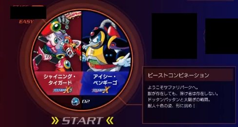 Avainsana ｘチャレンジ Twitterissa