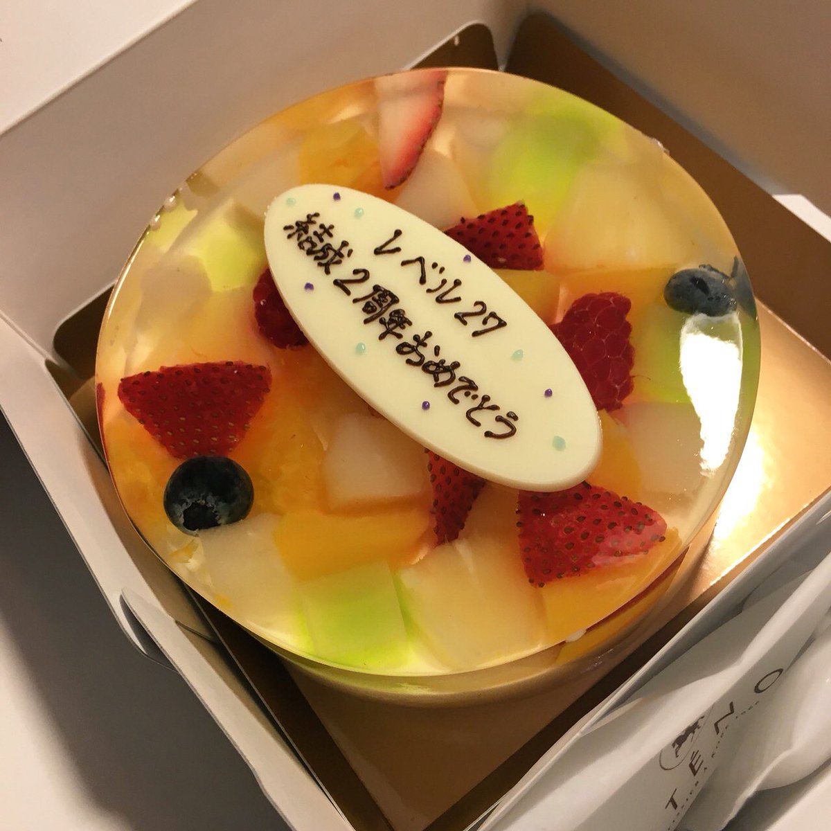 ota13g's tweet photo. 2周年生放送ありがとうございました。

レベル27として初めてタワーレコードに並ぶ大切なCDの詳細だから大切な日に発表したよ。タイトルや各曲の意味に気付いてくれる人がいますように。

予約は下記URL下の方から出来ます。(セブンイレブン受け取りの場合送料・手数料無料)
https://t.co/hfLtMbpLy4 https://t.co/fgSCm4jspM