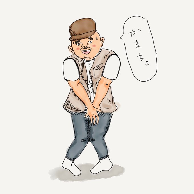 シュール イラスト おじさん